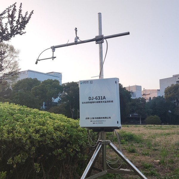 DJ-631A 日光诱导叶绿素荧光（SIF）光谱仪