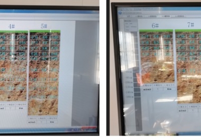 数据大屏显示！济南大学土壤站多参数监测站的应用