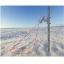 SDMS40多点激光雪深传感器